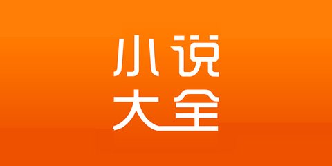 菲律宾短期游学需要办理什么(游学最新手续)